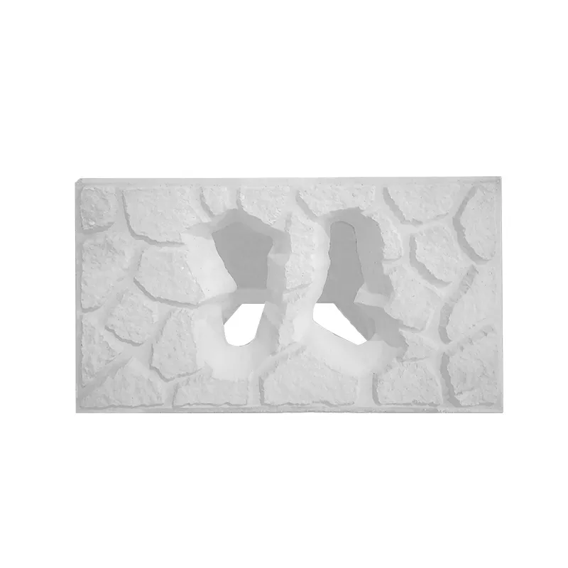 JA5/JB5/JC5/JD5/JE5砌块